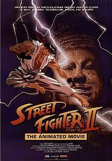  Which character does Steven Blum voice in rue Fighter II: The Animated Movie?