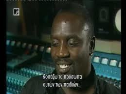  Akon was Michael's duet partner on his postumous hit "Hold My Hand"