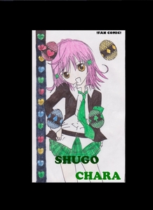  in the short comic !Shugo Chara tagahanga Comic! , what were Ran Miki and Su arguing about?
