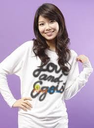 what does sooyoung mean in english?