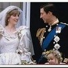 Prince Charles and Princess Diana who are Kate