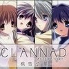 Clannad After Story StarSeeker11 photo