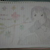 my drawing Kusa-tekina photo