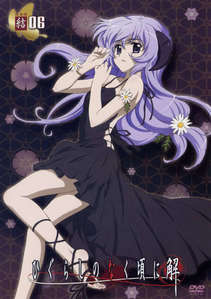 Post an anime character with purple hair. - Anime Answers - Fanpop