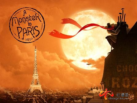 A Monster In Paris #1 Poster Design
