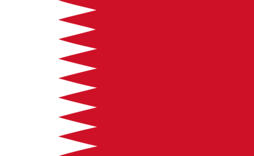  Flag of Bahrain 1972