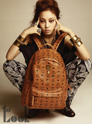  Hara for 1st look