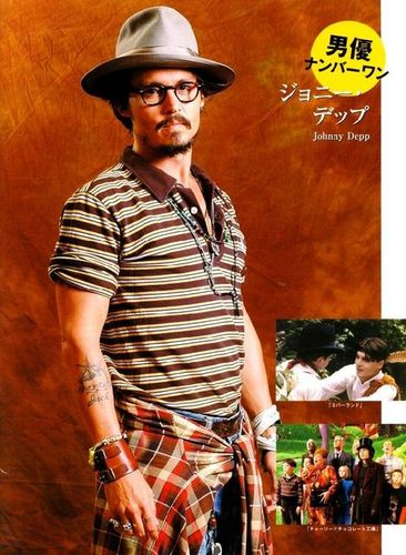  Sept 4, 2005 CATCF Press, JapanJohnny Depp attends a photocall for Charlie and the चॉकलेट Factory