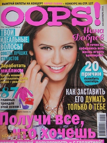  Nina covers Oops! Magazine (Russia ),September 2011 issue