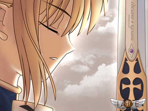 Saber ( Fate/Stay Night )