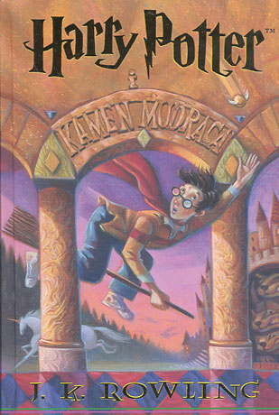  Harry Potter and the Philosopher's (Sorcerer's) Stone: Coratia