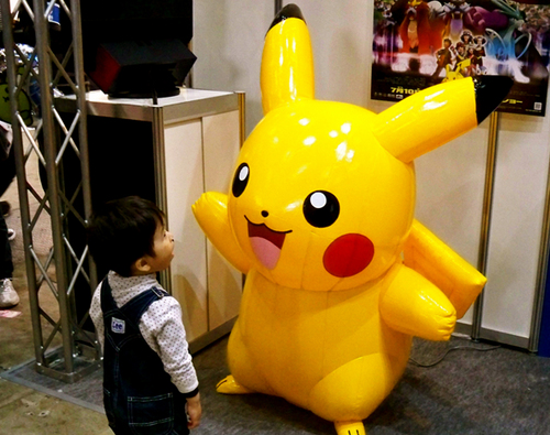  Huge Pikachu