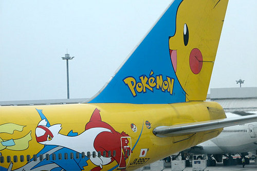  pikachu Airplane!