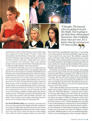  Sarah's EW Interview (26/Aug/2011)