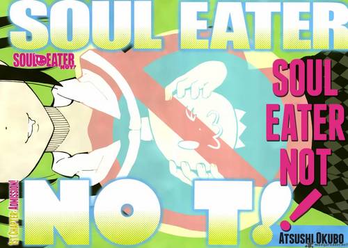  Soul Eater Not!