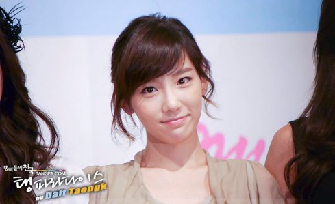  TaeYeon attended the 2011-2012 Visit Korea anno