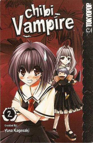  চিবি vampire volume 2
