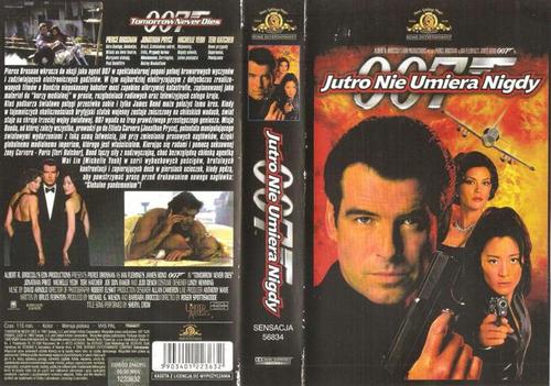  pld vhs cover