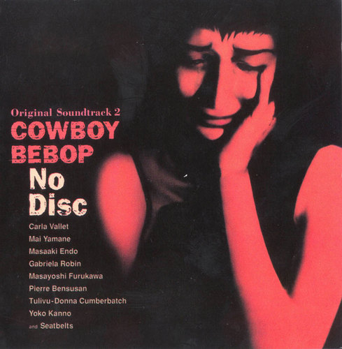  cowboy bebop - no disc