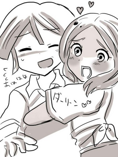  Rika and Ichinose