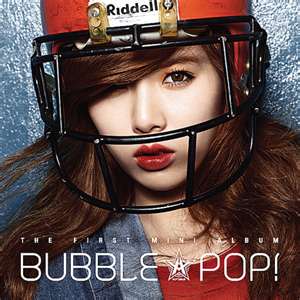  金泫雅 in Bubble Pop