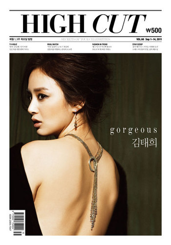  Kim Tae Hee for High Cut magazine
