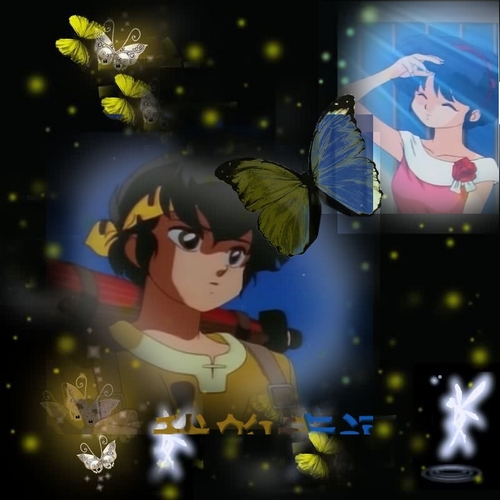  Ranma 1 2_Ryoga's tale_ Longings of the ハート, 心