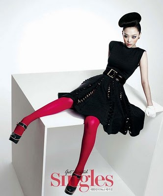  The other side of Sulli