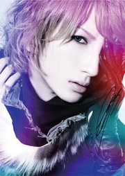  alice nine picture and Обои