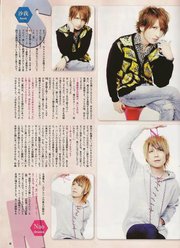  alice nine pictures and hình ảnh