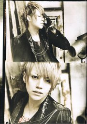 alice nine pictures and imagens