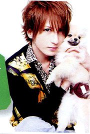  alice nine pictures and 画像