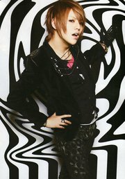 alice nine pictures and Обои