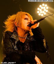 the gazette picture and images