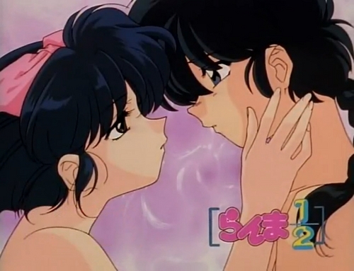  Ranma 1/2 _ piercing the cuore
