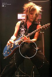  uruha pictures and images