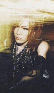  uruha pictures and images