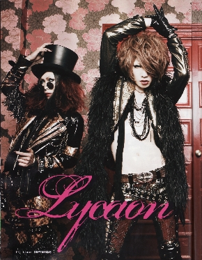  Lycaon / Cure