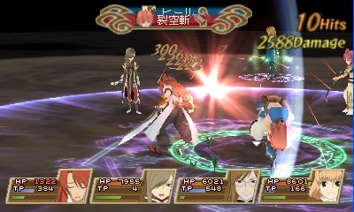  Tales of the Abyss (3D)