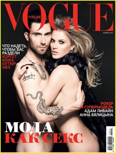 Adam Levine & Anne V: Nude on 'Vogue Russia' Cover