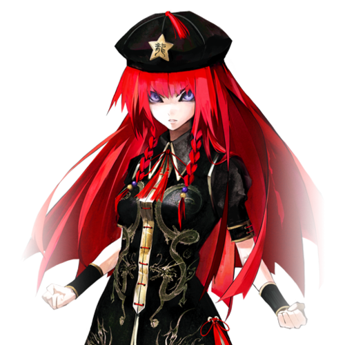  Meiling