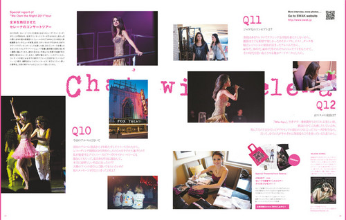  Selena - Magazine Scans - Swak 2011