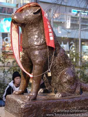  Hachiko Statue