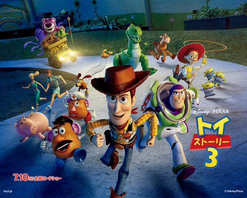 Toy Story 3, 2010