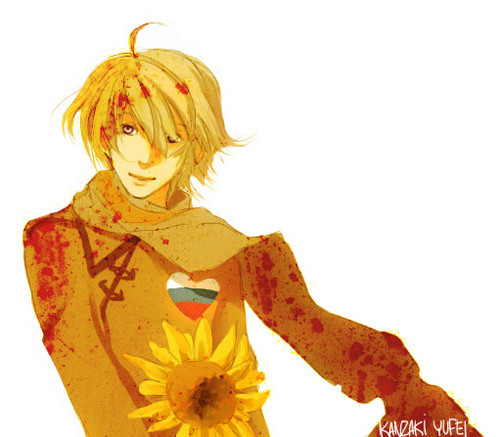  Ivan's bunga