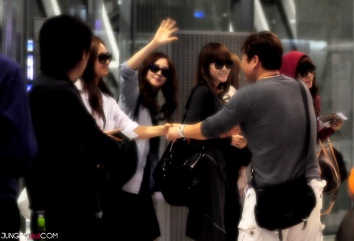Tiffany Airport Style
