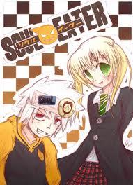  sOuLeAtEr