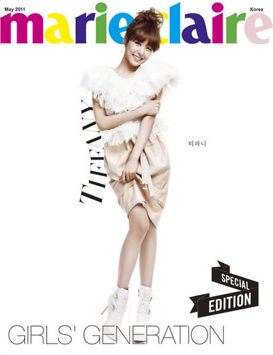 Tiffany Marie Claire May Issue