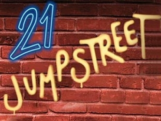 21 Jump 通り, ストリート