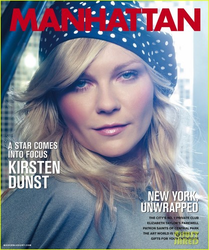  Kirsten Dunst Covers 'Manhattan'